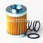 OEM Original Factory for WSM BRP Sea-Doo Spark Oil Filter 1500 1503 1630 4tec 900 ACE 60hp 90hp SBT Australia 420956123 pistons