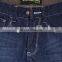 computer program trousers J stitch electronic industrial sewing machine