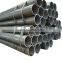 Verified supplier diameter 120mm aisi 1020 carbon seamless steel pipe