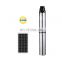 4LII solar submersible high lift solar water pump oil cooling submersible motor