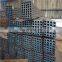 Parallel Flange Channels PFC Steel Size 150x75