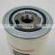 ATLAS COPCO Spin-on oil filter element1613610500, Crusher filter element