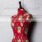 fiberglass fabric cover dummy