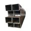 A183 Square carbon steel pipe for structural sections