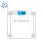 2021 New Brand 6mm Glass Battery High Accuracy Bathroom Scale For House Use