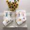 100 Cotton CHILDREN BATH TOWELS SET with LOW NOQ