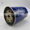 Diesel Filter Great Wall Foton Jinbei Kinglong DFSK Changhe Chery Hafei JMC Spare Parts