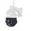 High-quality Waterproof Wifi Outdoor Security With High-definition 18x Zoom Ptz Network Camera