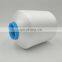 Polyester Sewing Thread for Mattress Embroidery 50D/3 from Chinese Manufactory