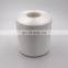 70D/3 Nylon sewing stitching sewing thread for shoes