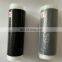Factory direct IP68 waterproof cable joint silicone rubber cold shrink tube