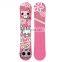 TALOS 130cm wholesale kids child snowboard