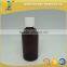 280ml Amber medical glass bottle with white plastic cap
