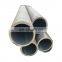 SAE1018/SAE1020/20# Tianjin Thick Wall Heavy wall 2.5 inch black iron pipe price