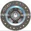Clutch Disc 22200-PT1-000 22200-P44-004 22200-P44-014 22200-PT1-010 22200-PT1-020 22200-PT7-003 GCP90837 GCP90851 For HONDA