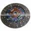 8-97013548-1 Clutch plate 240MM For NHR54 4JB1