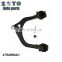 4782666AC High Quality Control Arm auto suspension systems car parts for Chrysler 300 2005