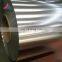 commercial-purity aluminium 0.3mm aluminum coil 1050 h22 1100 h14 1mm aluminum strip coil