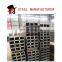 astm a36 50x50 carbon steel hollow square and rectangle pipes weight