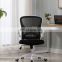 Ergonomic Recliner Full Body Massage Home Office Study Desk Chair