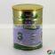 Airtight Food Container for packing milk powder/coffee