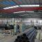 polyethylene pipe for  water supply  1.25mpa 32mm
