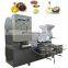 D1-1688 Sacha Inchi Hazelnut Walnut Rosehip Rice Bran Baobab Seed Automatic Cold Oil Extraction Hydraulic Press Machine