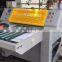 KDFM720 bopp thermal double side laminating machine paper sheet laminator