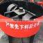 High quality wheel roller mixer for mixing charcoal powder and binder