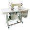 Ultrasonic woven bag intima sealing machine  Industrial Ultrasonic LACE Sewing compressor machine