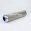 2.0013 H10SL-C00-0-P UTERS Replacement of EPPENSTEINER looper trolley filter element