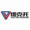 Qinhuangdao Victor International Trade Co., Ltd