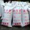Activated Carbon for Alcohol Durification and Decolorization Granular Activated Carbon Nut Shell