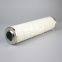 HC9604FKS8Z UTERS alternative to PALL high pressure pipeline filter element