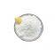CAS 83271-10-7 KL2 dextrin palmitate Dextrin palmitate KL12 For the cosmetics industry