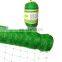 High Strength PP material Plastic Trellis net green color white color