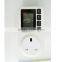 UK single phase smart electric energy meter