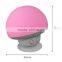 2016 high quality mini Portable cute mushroom bluetooth speaker                        
                                                                                Supplier's Choice
