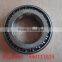 XCMG/XGMA/CHANGLIN/LIUGONG Crane Parts-Ball Bearing