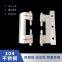 Weak road lock CL201 stainless steel hinge Weitu cabinet hinge cabinet body hinge