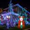 Christmas yard decor with Christmas outdoor decor Perfect for Xmas Decor