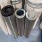 WR8300FOM39H-H stainless steel filter element high efficiency return oil filter element