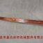Picking Stick Q13 Q14 For 1515 And GA615 Shuttle Loom