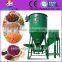 Verticle Type Poultry Feed Crushing and Mixing Combined Machine (skype:sarazzmrc)