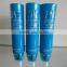plastic soft tube for cleanser tube Dia40mm
