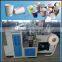 High speed commercial paper cup forming machine /disposable paper cups making machine prices
