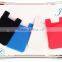 Colorful silicone mobile phone credit card holder/ cell phone sticker card holder /cell phone cell phone sticker card holder