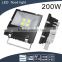2015 New Year special price cob 50w flood light led