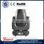 2016 nice rgbw moving head spot 15r 330w spot