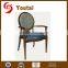 Modern Metal Fabric Restaurant Armchairs